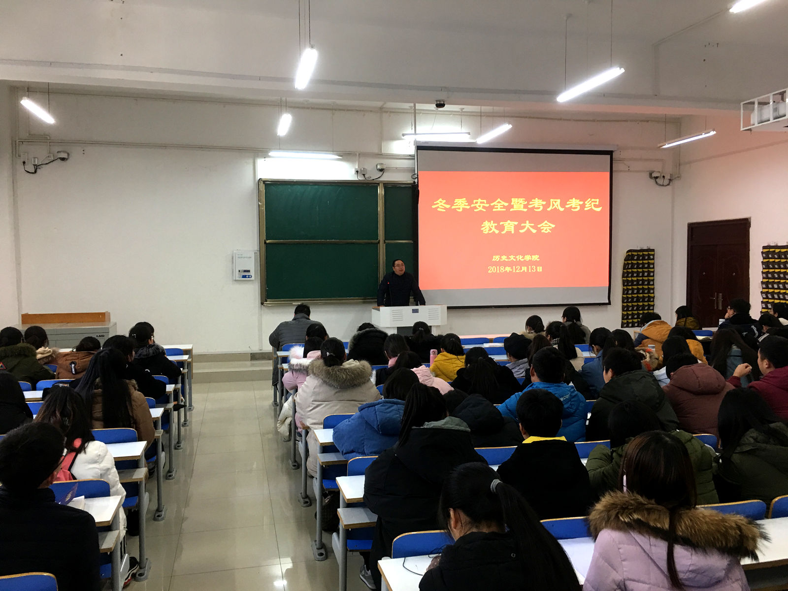 2018121916232723.jpg IMG_8320_副本.jpg