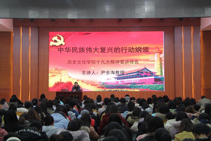 2017122015135697.jpg IMG_0422.JPG