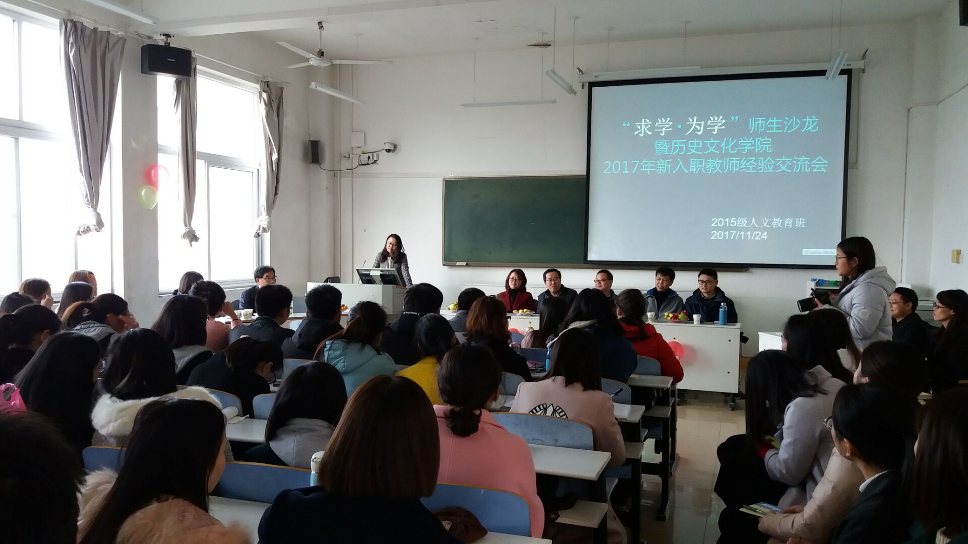 2017112810492670.jpg QQ图片20171128110744.jpg