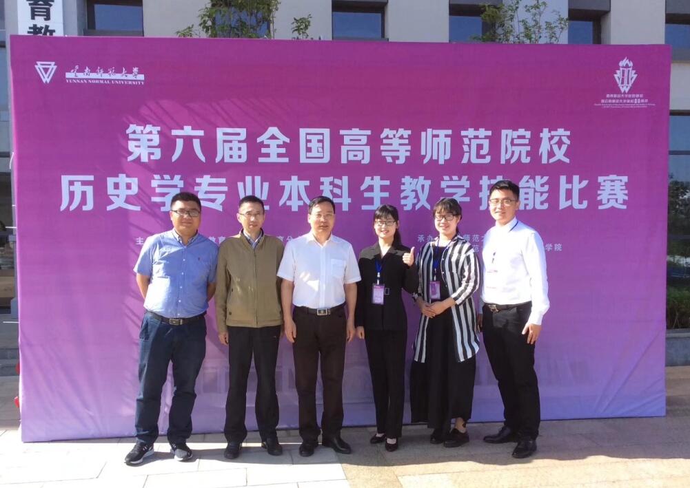 2018052815001847.jpg QQ图片20180528151614.jpg