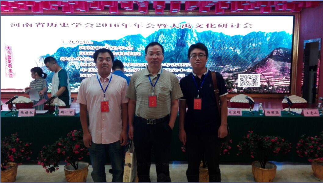 2017060509180592.png 图片20.png