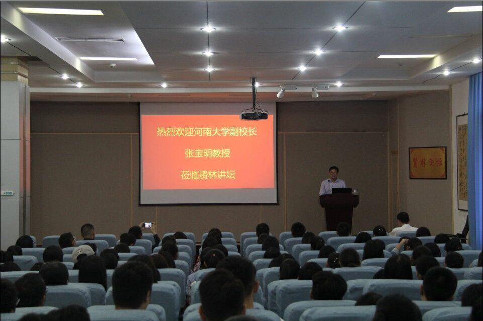 2017060509015775.png 图片11.png