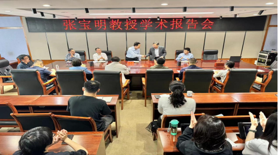 张宝明教授应邀来金年会官网讲学