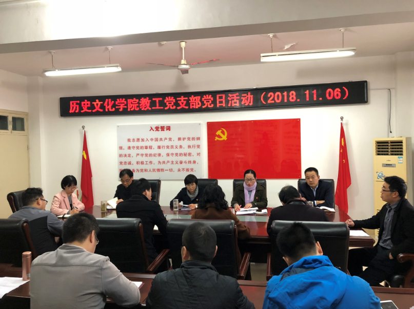 2018110718272912.png 1.png