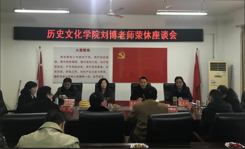 2019030201435312.jpg 11.jpg