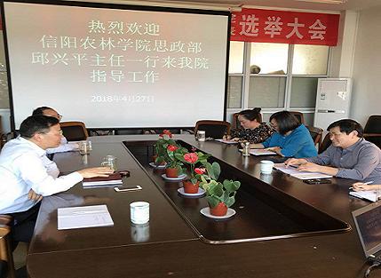 2018050215411247.jpg 复件 IMG_7499.JPG