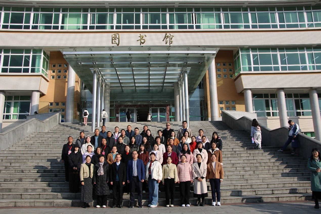 金年会官网举行“国培计划（2024）”——中西部项目农村骨干教师能力提升培训工程县级骨干教师项目初中历史班开班仪式