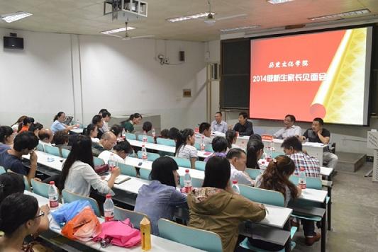 2018012316265714.jpg 1.jpg