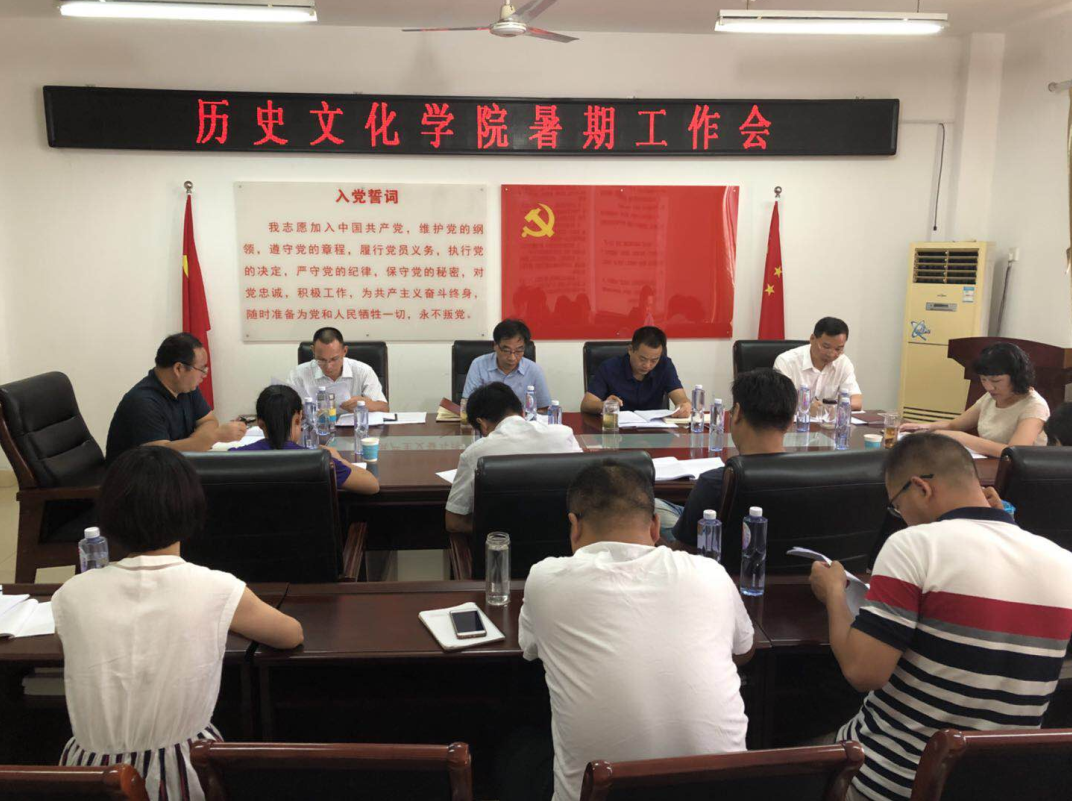 2018082316511612.png 1.png