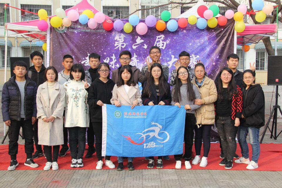 2018121918172515.jpg QQ图片20181219102343.jpg