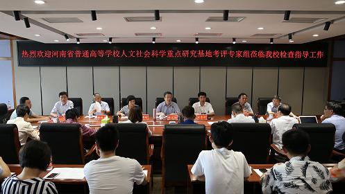 2018072617142298.jpg 00000.jpg