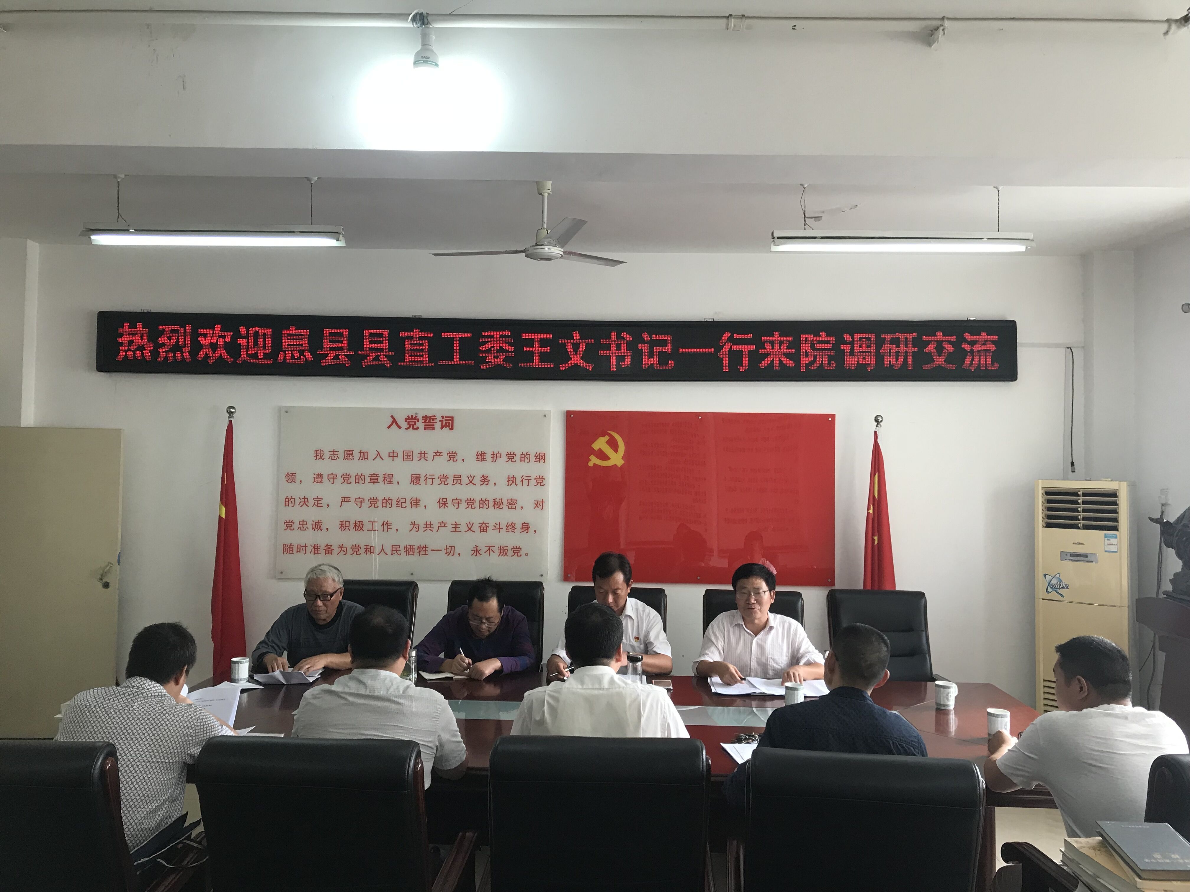 2018100819204158.jpg 1.jpg